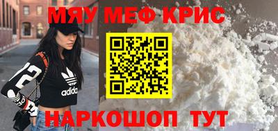 гашишное масло Ликино-Дулёво
