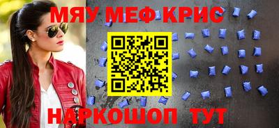 индика Ливны