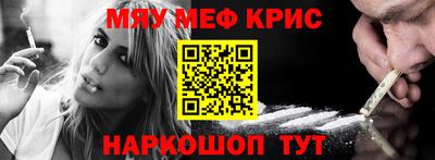 индика Ливны