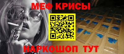 индика Ливны