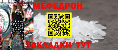 гашишное масло Ликино-Дулёво