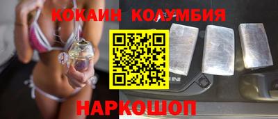 гашишное масло Ликино-Дулёво