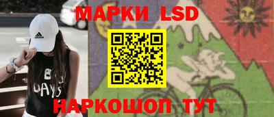гашишное масло Ликино-Дулёво