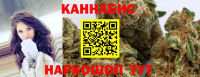 мескалин Лесосибирск