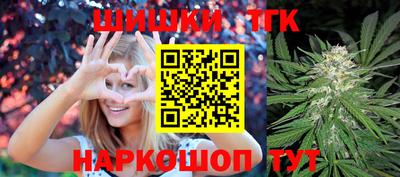 мескалин Лесосибирск