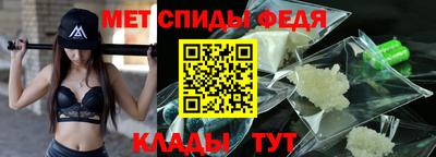 мескалин Лесосибирск