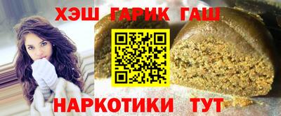 индика Ливны