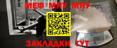 гашишное масло Ликино-Дулёво