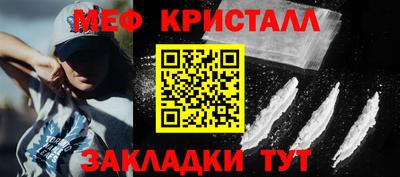 гашишное масло Ликино-Дулёво