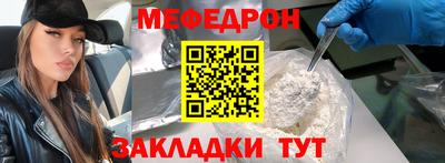 гашишное масло Ликино-Дулёво