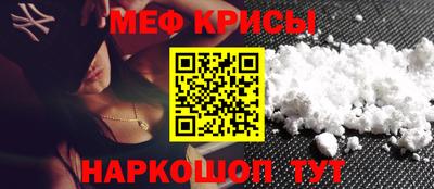 гашишное масло Ликино-Дулёво